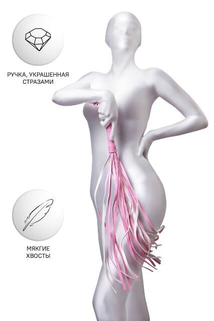 Плетка "Flogger 006"