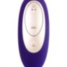 Вибромассажер для пар "Satisfyer Double Plus Remote"