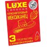 Презервативы "Красноголовый мексиканец"