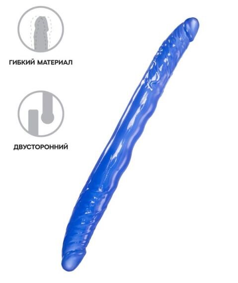 Двусторонний фаллоимитатор "Blue"
