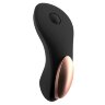 Клиторальный вибратор «Satisfyer Little Secret» игры для двоих 